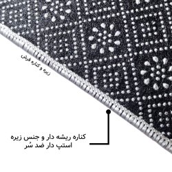 فرش مخمل نادی طرح سنتی کد o161