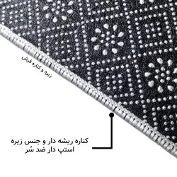 فرش مخمل نادی طرح سنتی کد O101