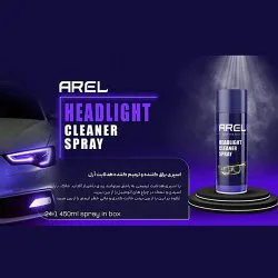 اسپری براق کننده و ترمیم کننده هدلایت خودرو 450 میلی لیتری